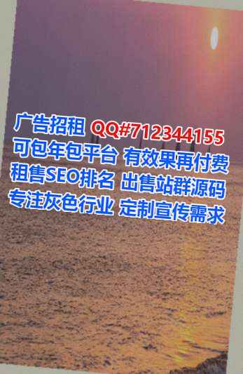 大埔代生康复经营部